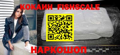 прущая мука Нарткала