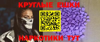 2c-b Нальчик
