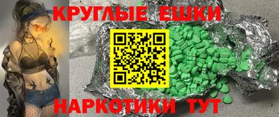 прущая мука Нарткала