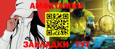 прущая мука Нарткала