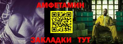 марихуана Новодвинск
