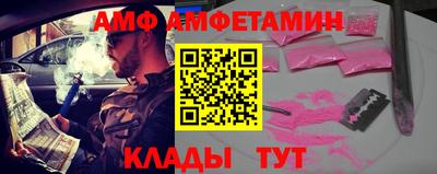 прущая мука Нарткала