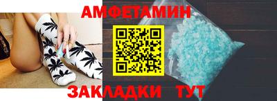 марихуана Новодвинск