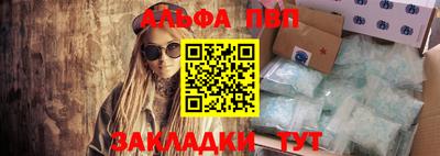 марихуана Новодвинск