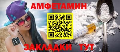 прущая мука Нарткала