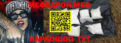 гашишное масло Новозыбков