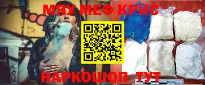 гашишное масло Новозыбков