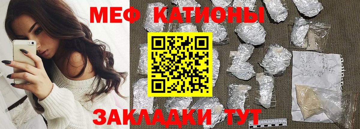 Сокол  МЯУ-МЯУ мяу мяу  МЯУ-МЯУ  МЯУ-МЯУ VHQ  Вход с VPN 